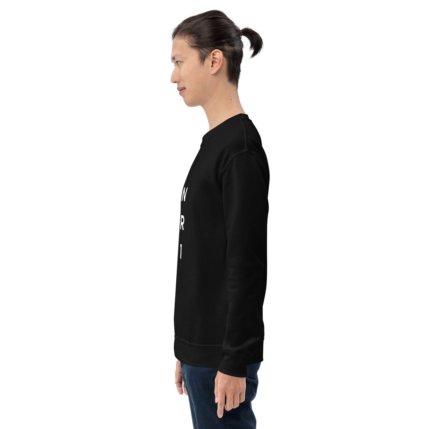 "Century 21" Unisex Sweatshirt